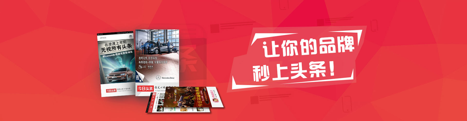 河曲百度推广费用