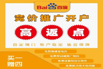 效果评估：信息流推广在旅游行业的成功实践